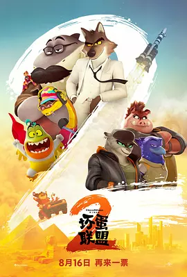 色吧一区